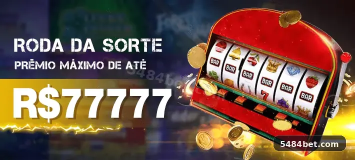 5484 visual 2